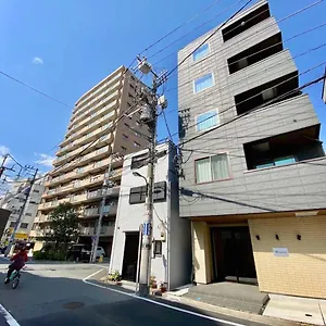 Sugamo Winco , 東京都 日本